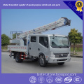 Dongfeng Kaptain 14m High-altitude Operation Truck, lifting up and down machinery